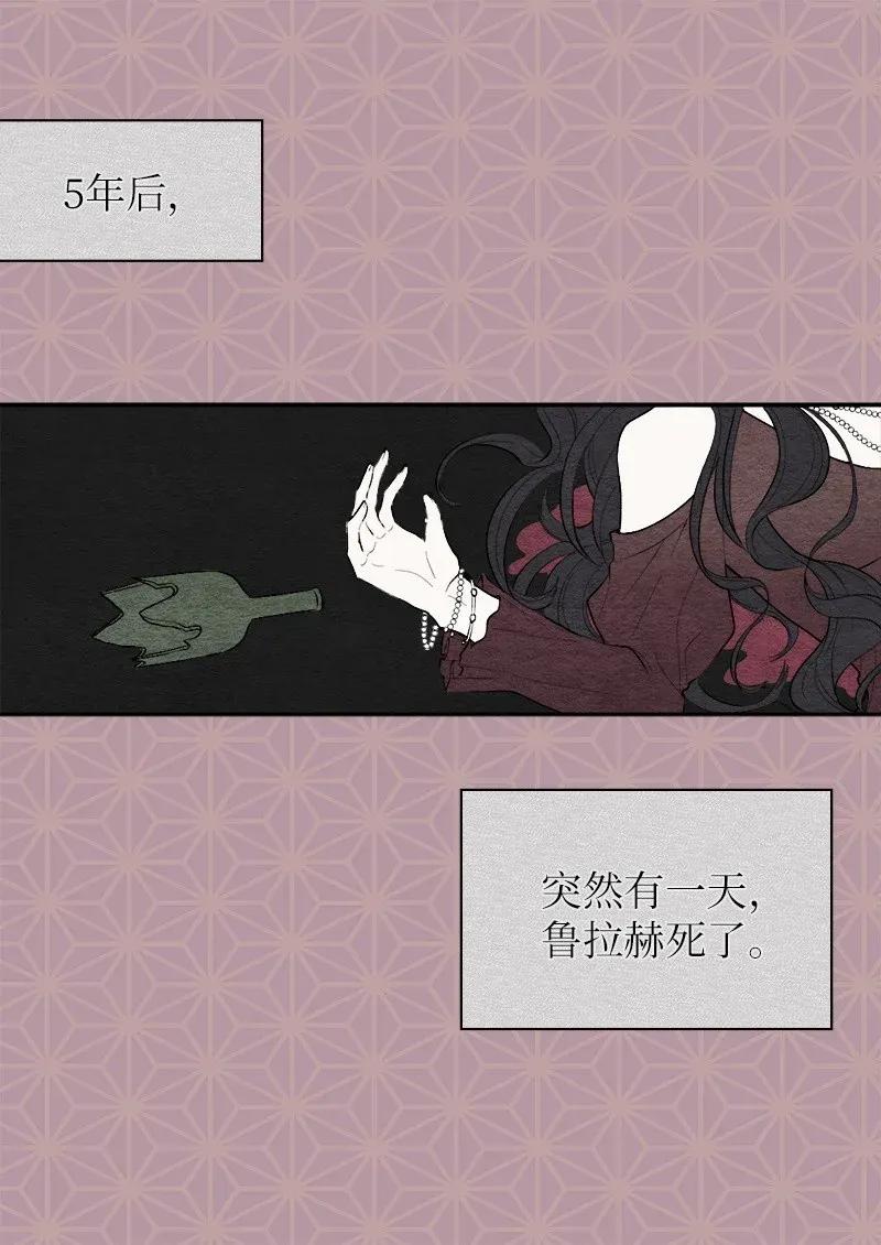 006我们的父皇-双胞胎兄妹的父皇是宠娃狂魔-Aidera,Nicca,Suon,Redicestudio,极直社（第38张）