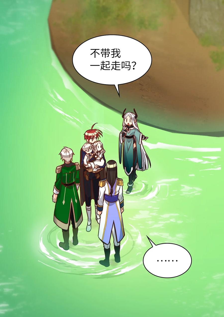 074疯狂的粉丝-双胞胎兄妹的父皇是宠娃狂魔-Aidera,Nicca,Suon,Redicestudio,极直社（第3张）