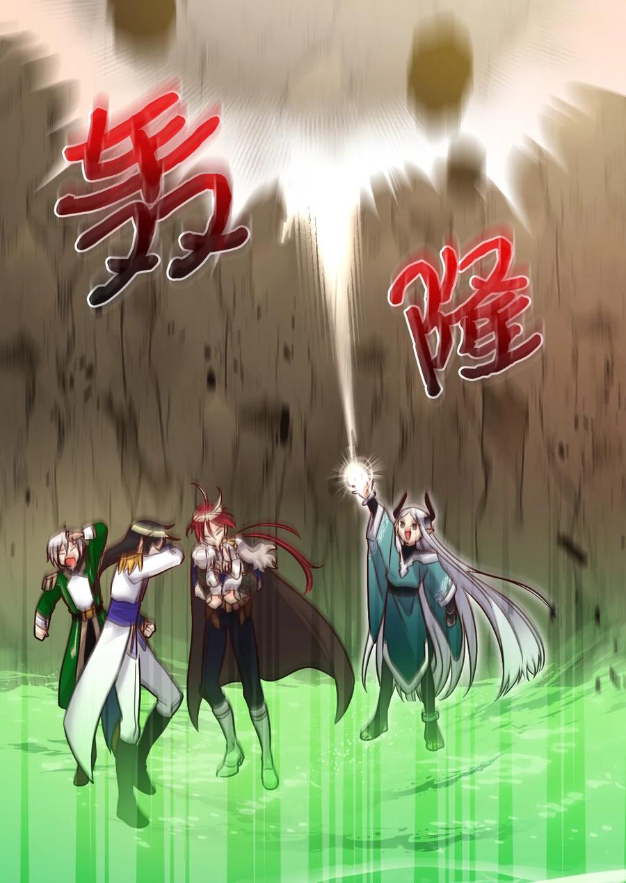 074疯狂的粉丝-双胞胎兄妹的父皇是宠娃狂魔-Aidera,Nicca,Suon,Redicestudio,极直社（第15张）