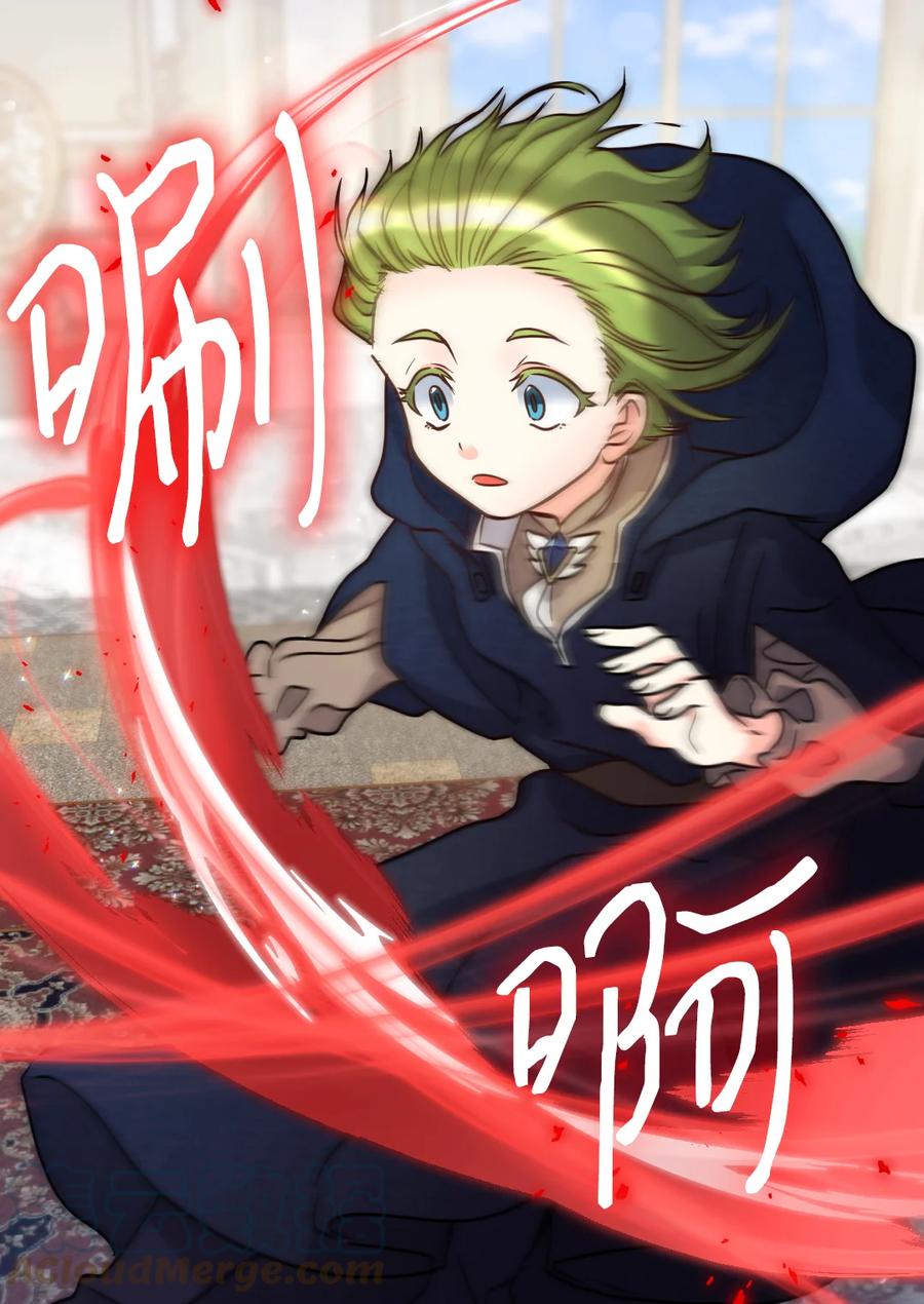 077自由-双胞胎兄妹的父皇是宠娃狂魔-Aidera,Nicca,Suon,Redicestudio,极直社（第31张）