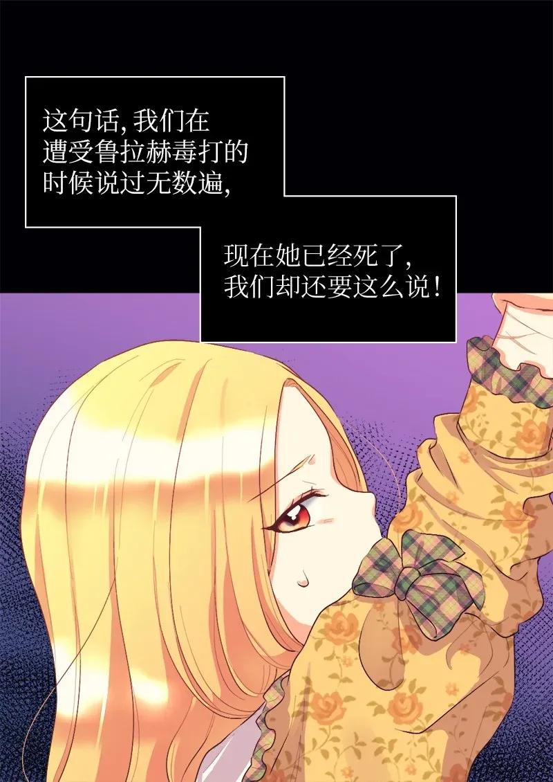 008哥哥的礼物-双胞胎兄妹的父皇是宠娃狂魔-Aidera,Nicca,Suon,Redicestudio,极直社（第8张）