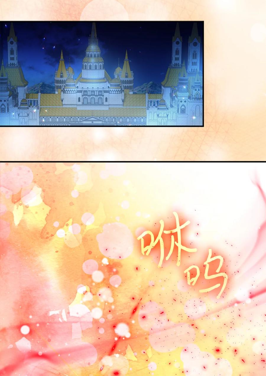092互相救赎-双胞胎兄妹的父皇是宠娃狂魔-Aidera,Nicca,Suon,Redicestudio,极直社（第3张）