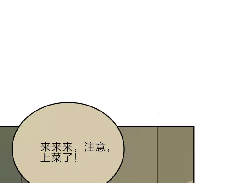 76.jpg