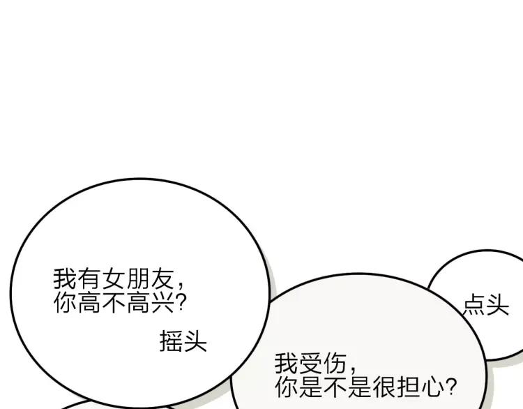 79.jpg