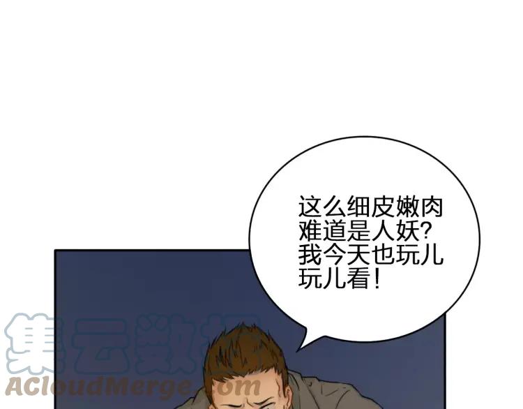 49.jpg
