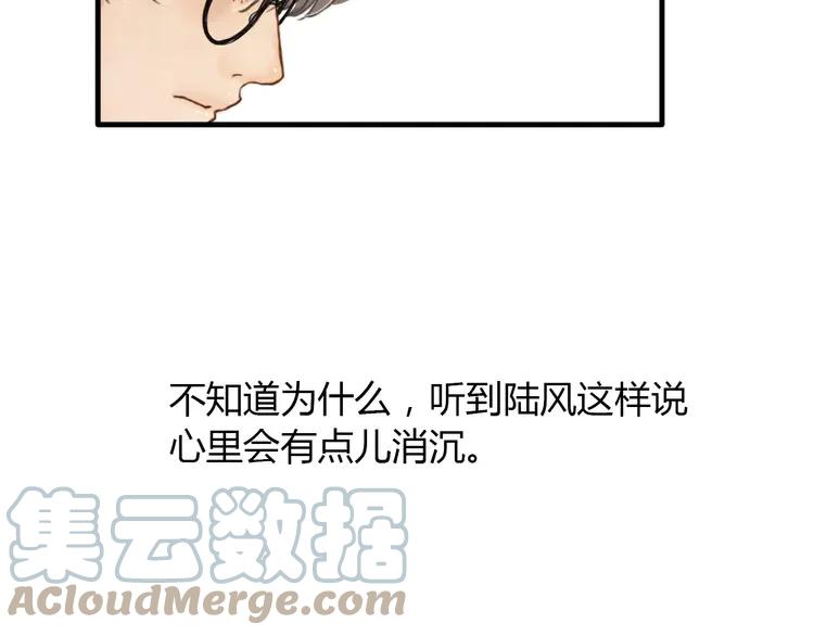 52.jpg