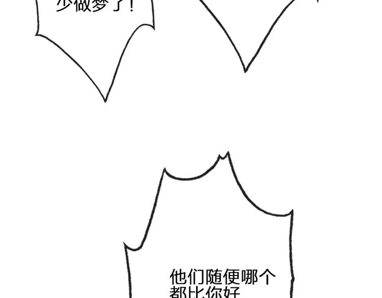 74.jpg