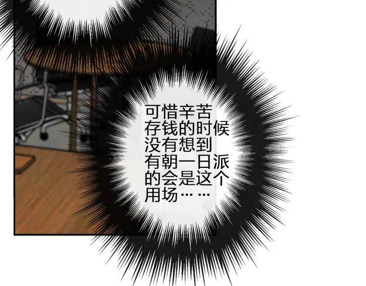 50.jpg