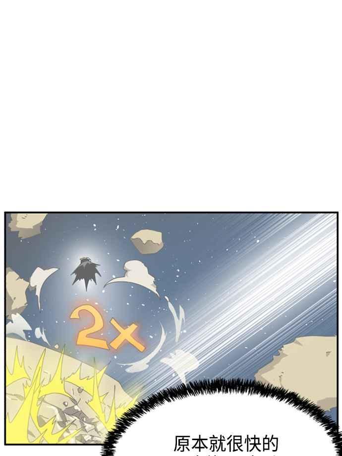 83.jpg