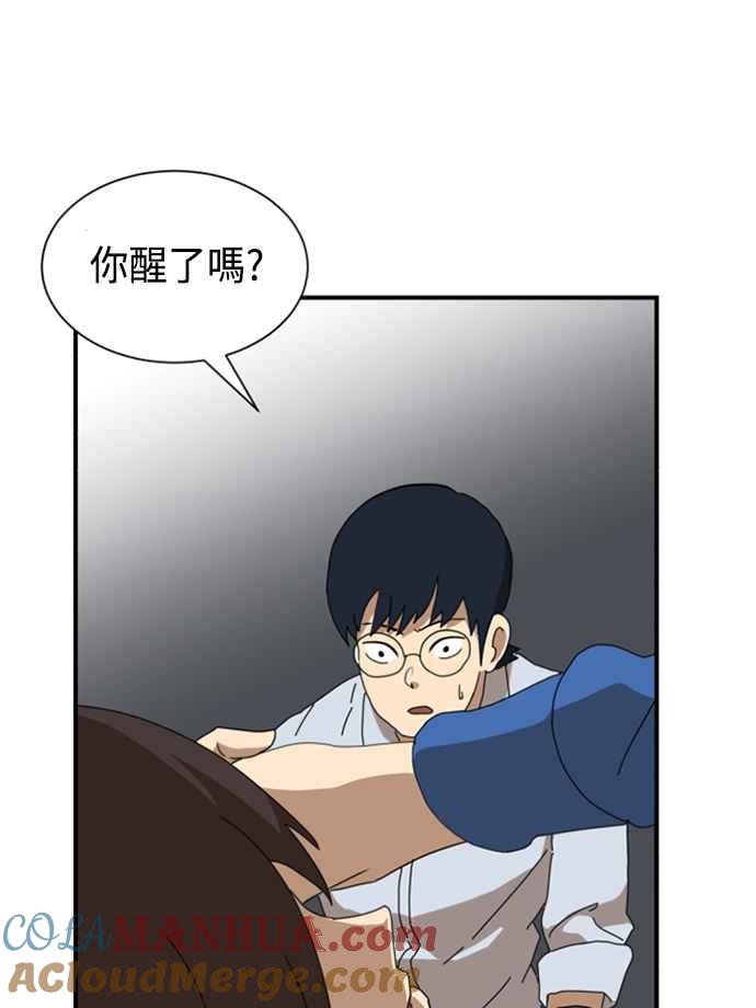 89.jpg
