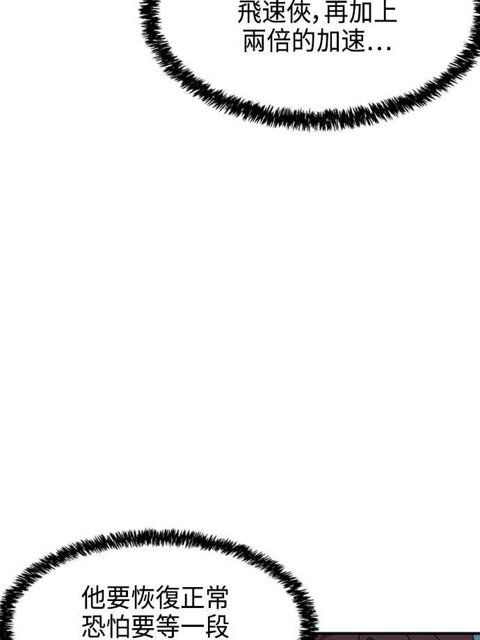 84.jpg