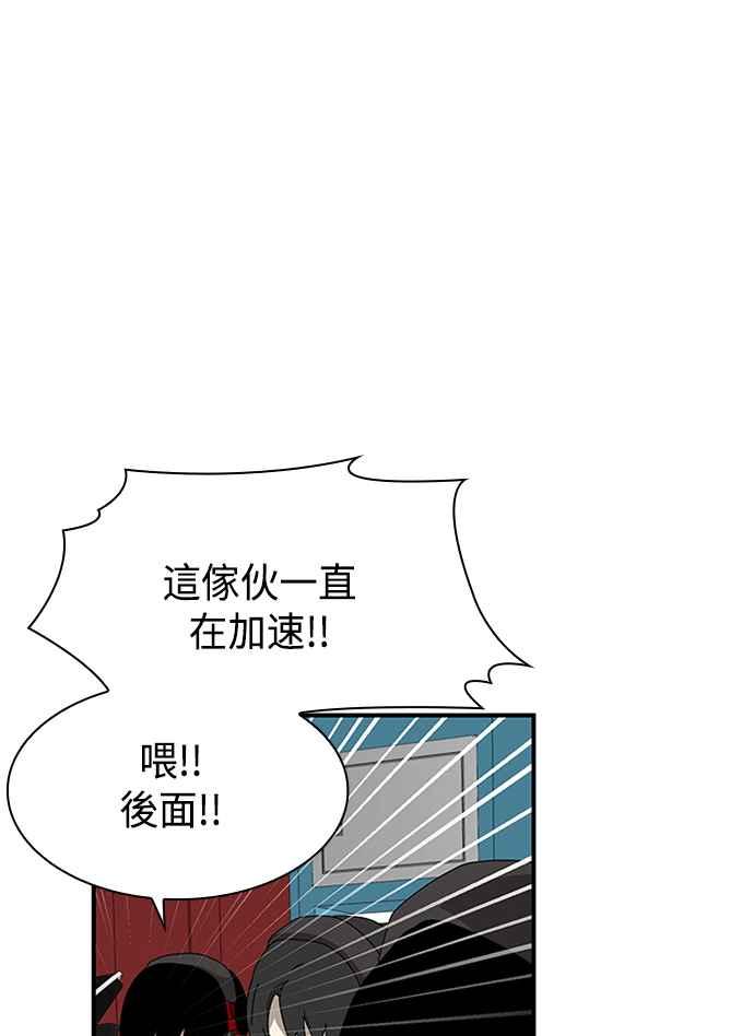 94.jpg