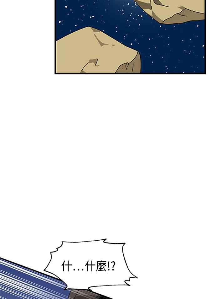 86.jpg