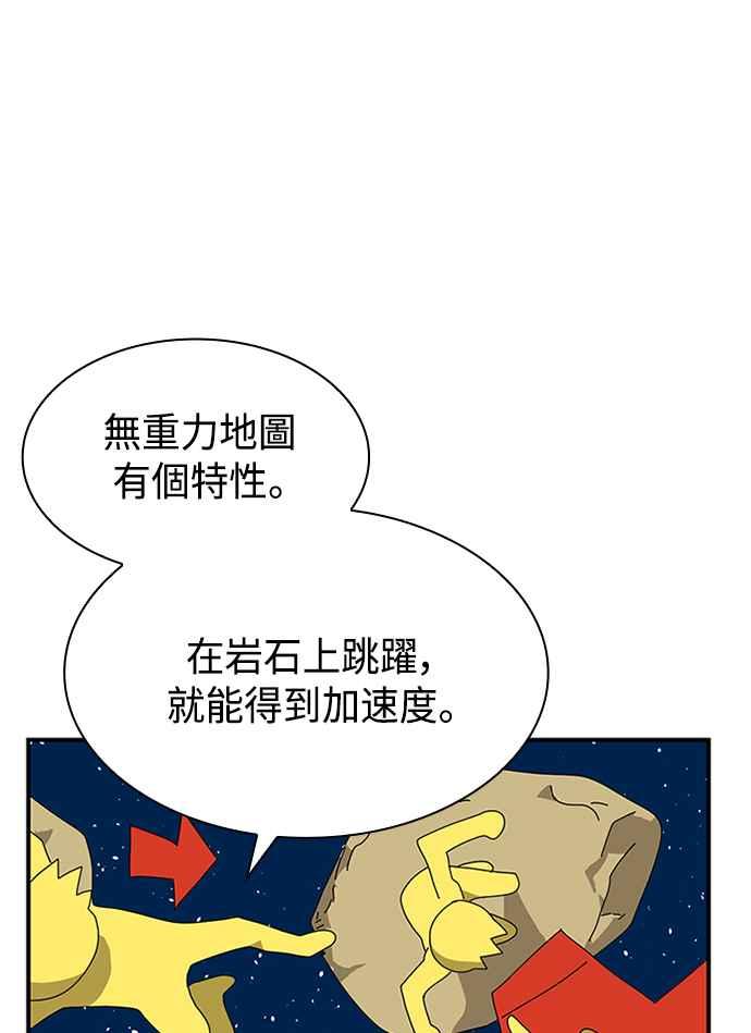 54.jpg
