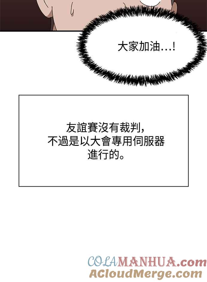 29.jpg