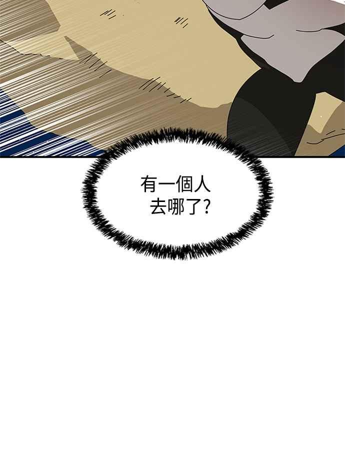 79.jpg