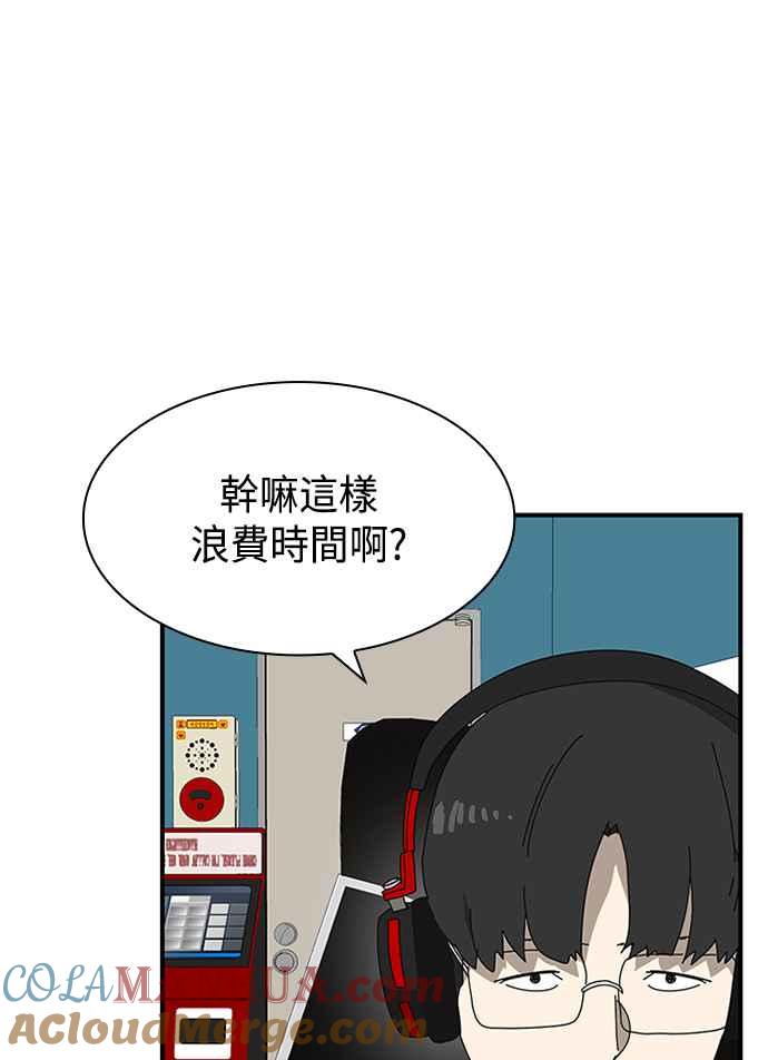 61.jpg