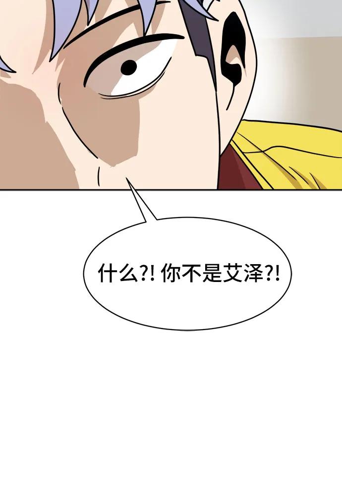 75.jpg