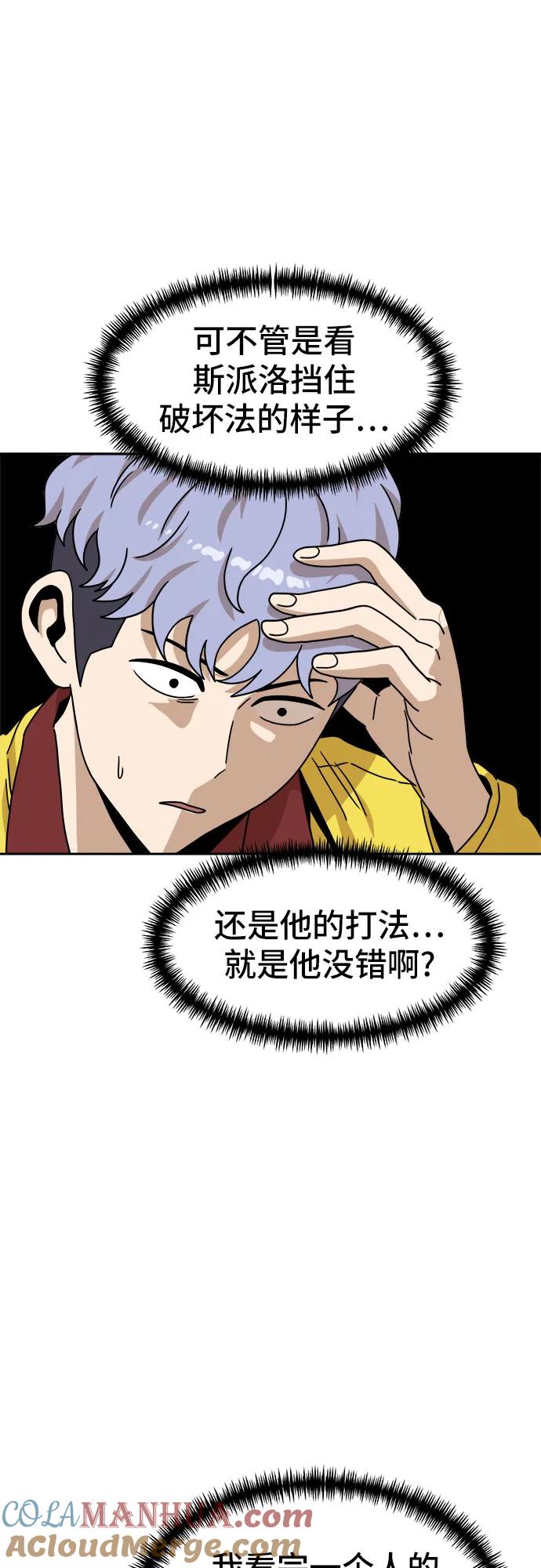 76.jpg