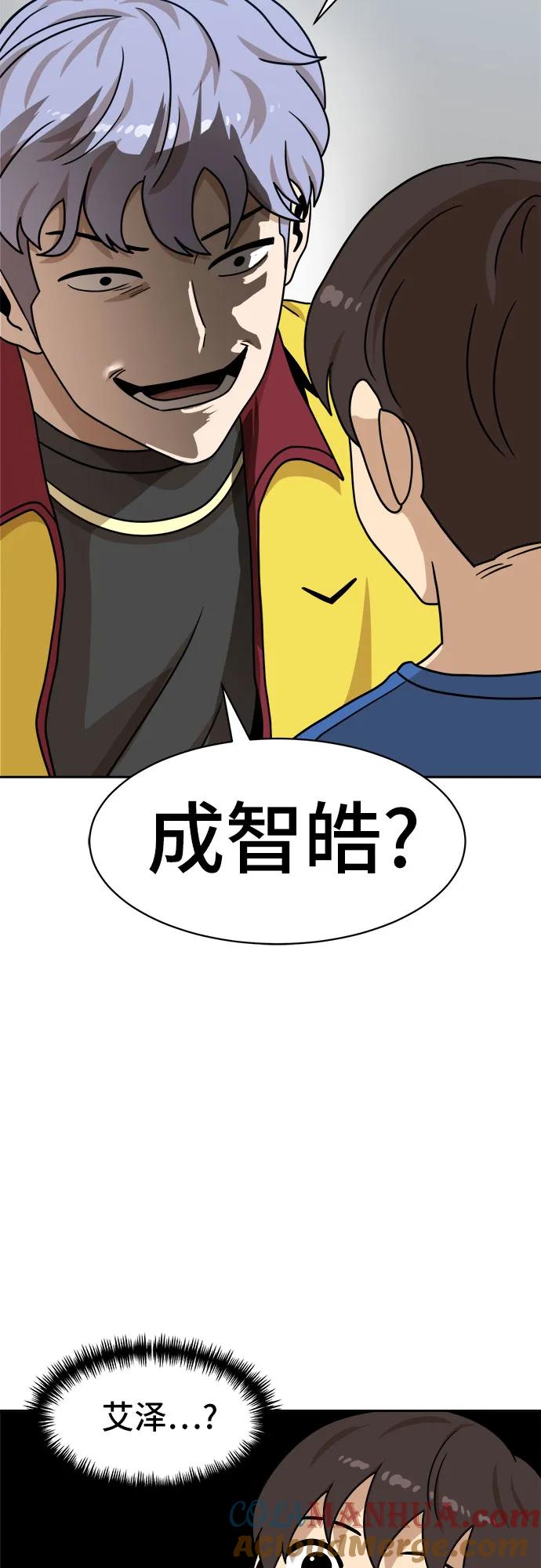 61.jpg