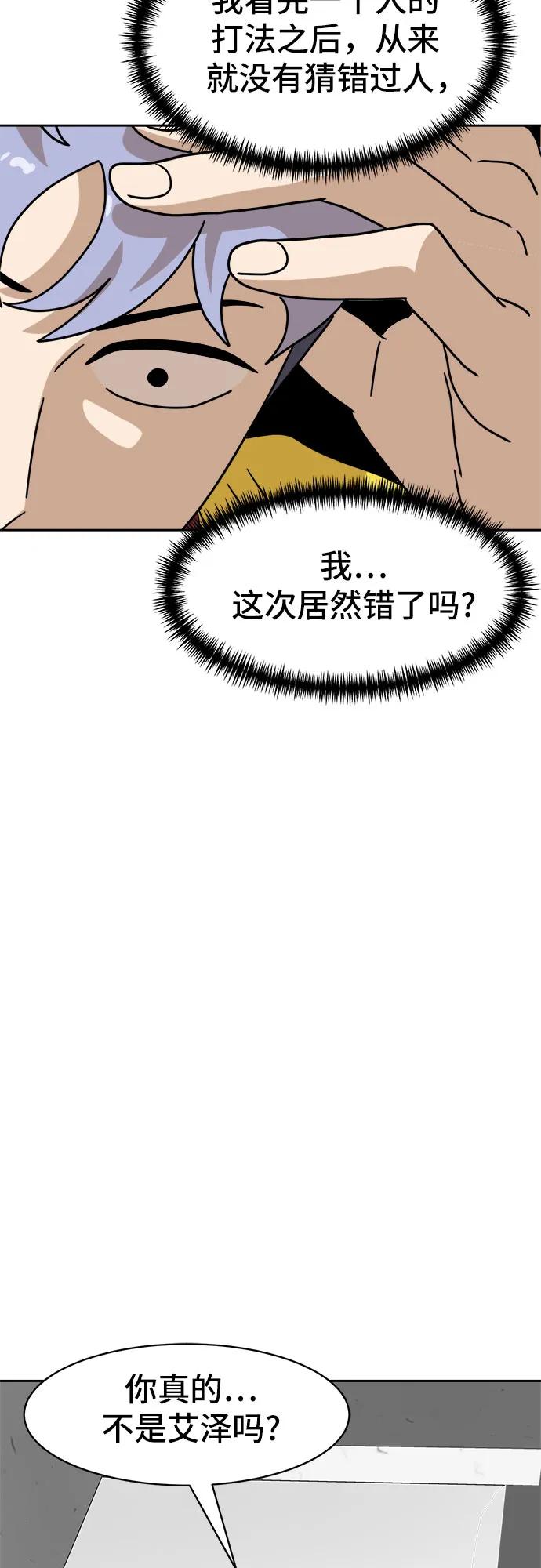 77.jpg