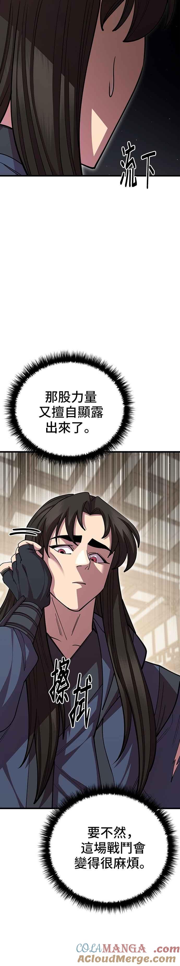 49.jpg