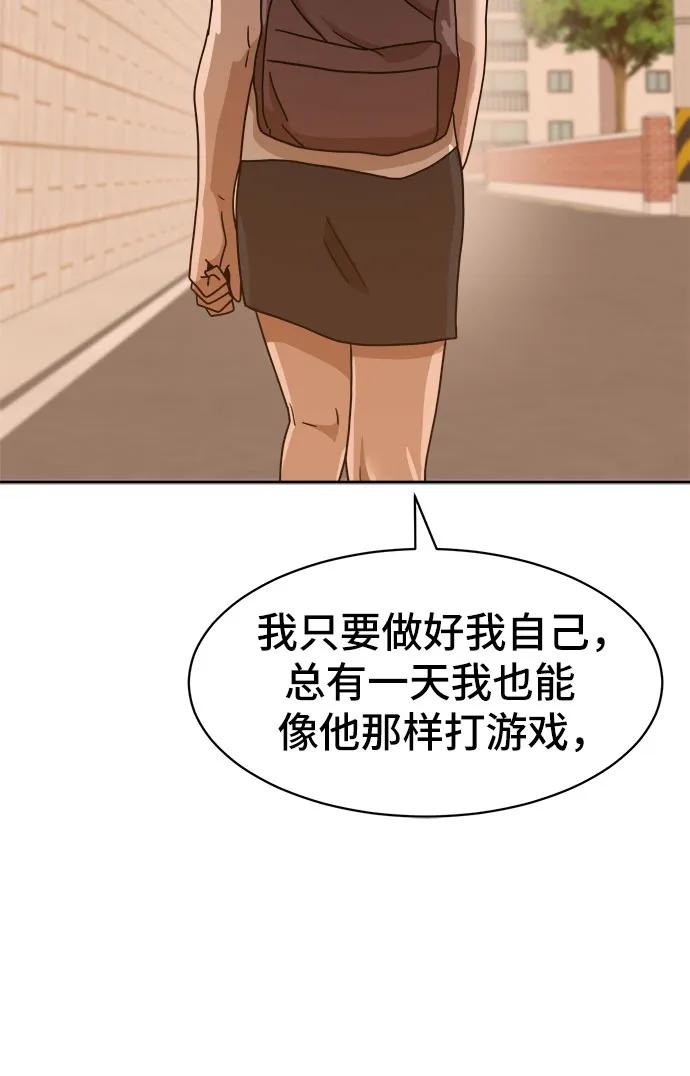 56.jpg