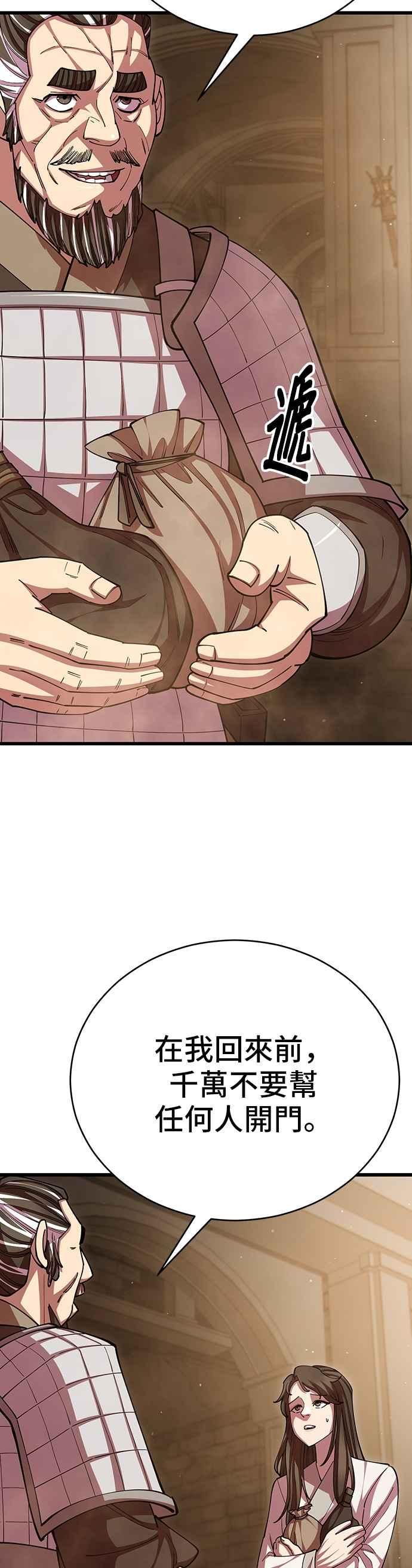 48.jpg
