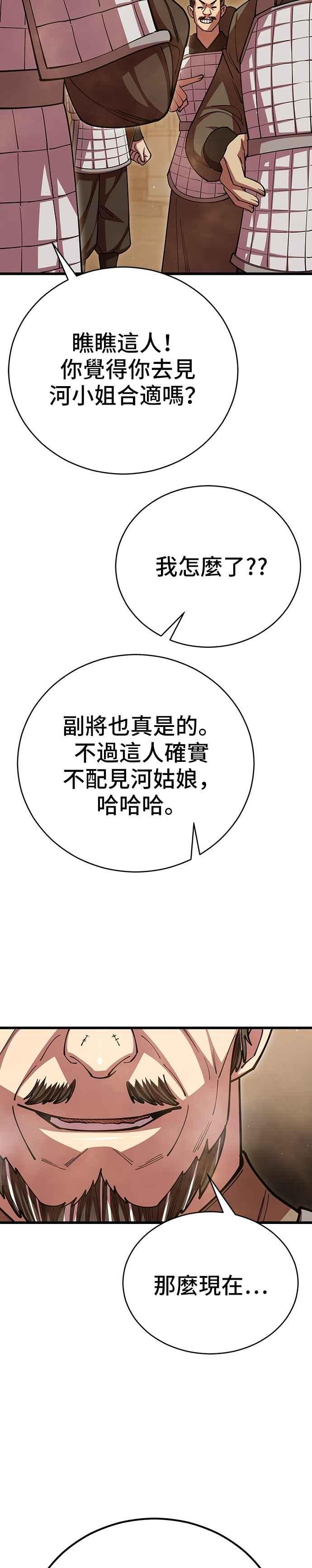 54.jpg