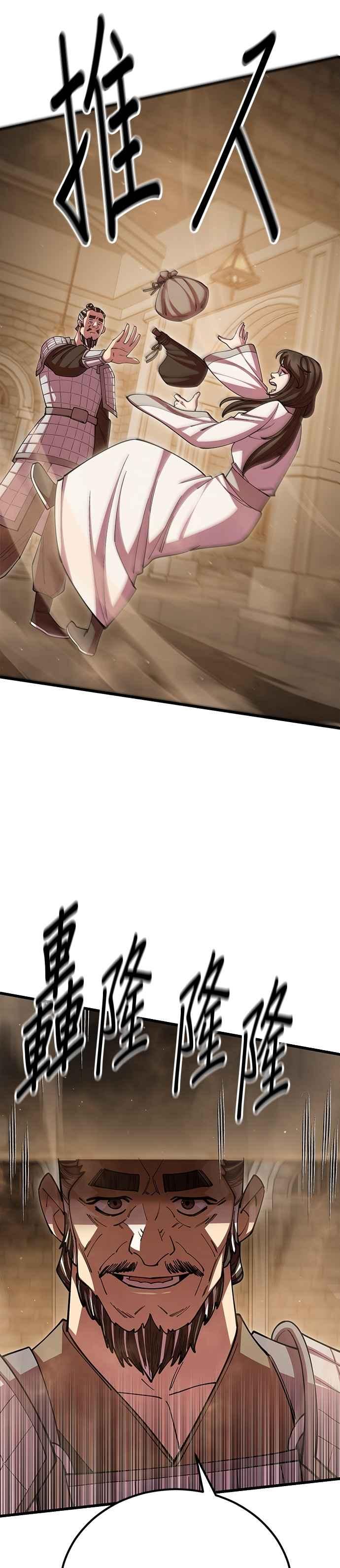 51.jpg