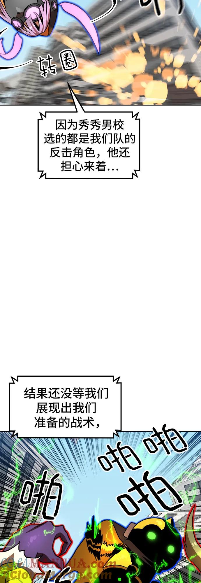 89.jpg