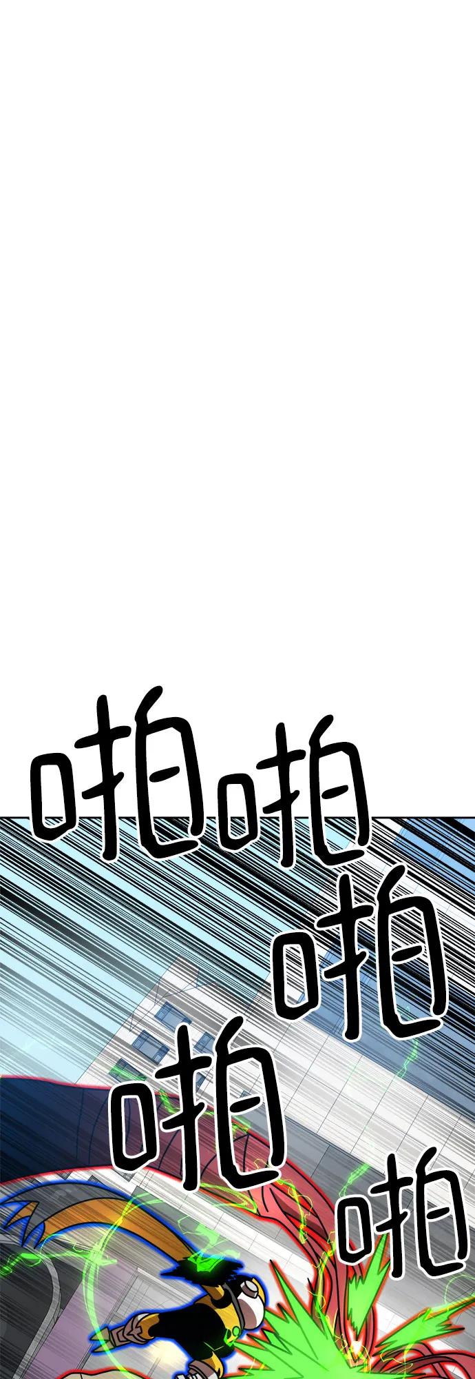 54.jpg