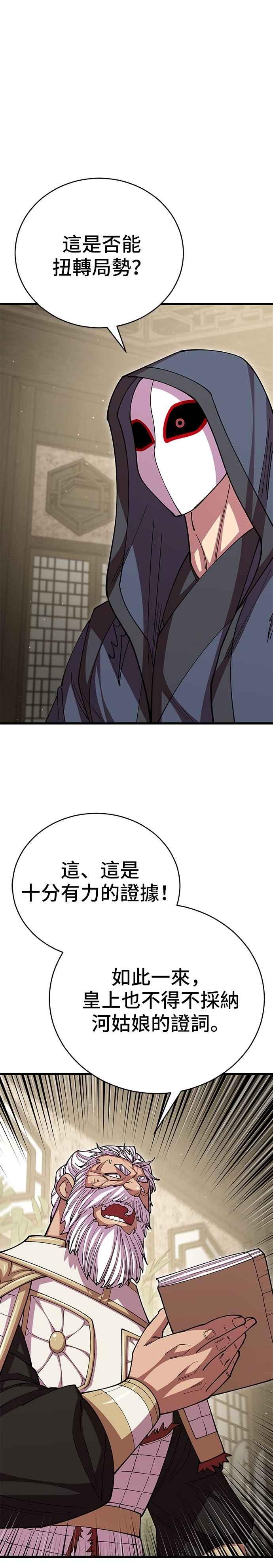 42.jpg