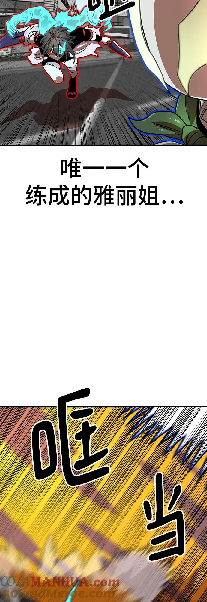 61.jpg