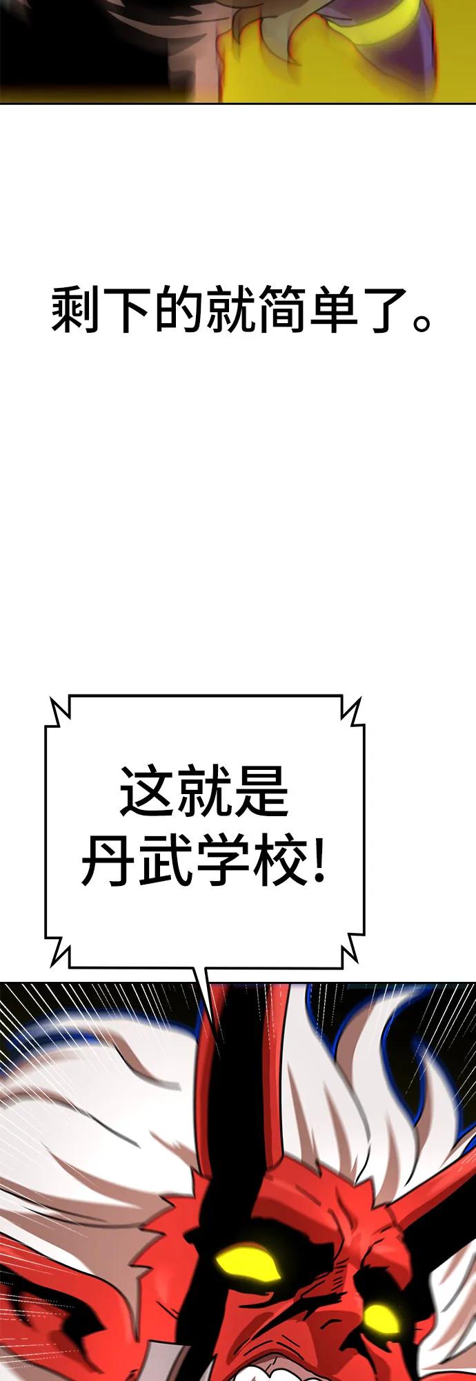 80.jpg