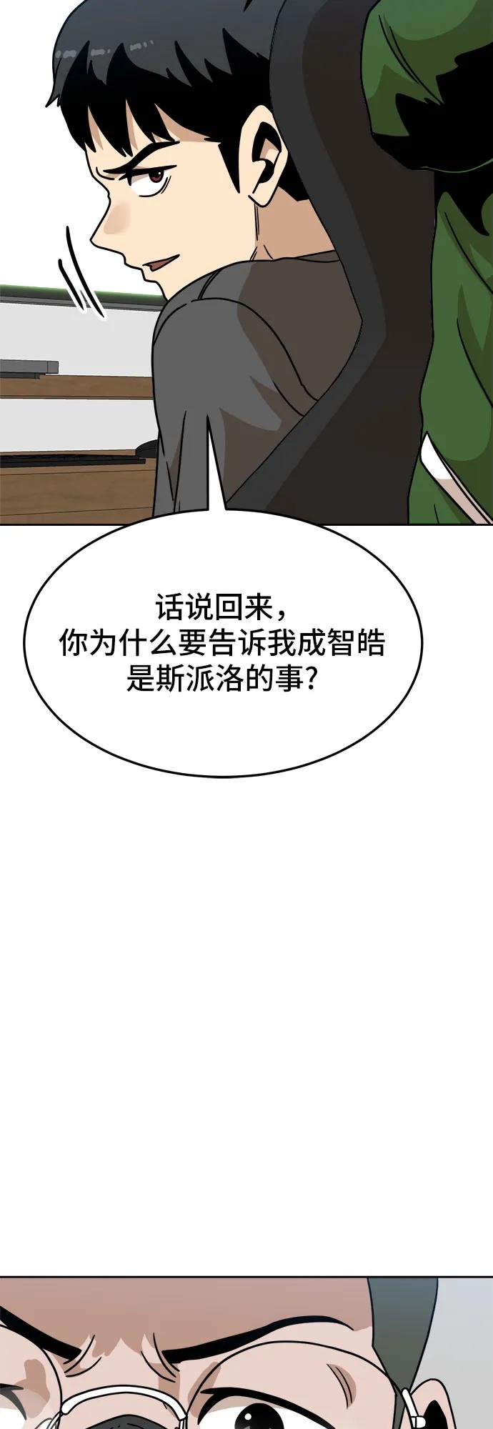 84.jpg