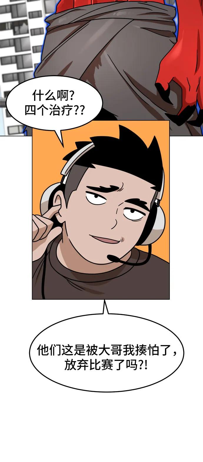 42.jpg