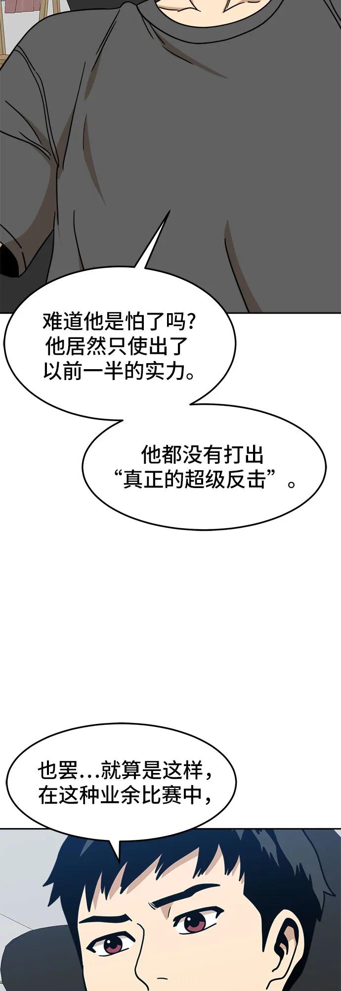 80.jpg