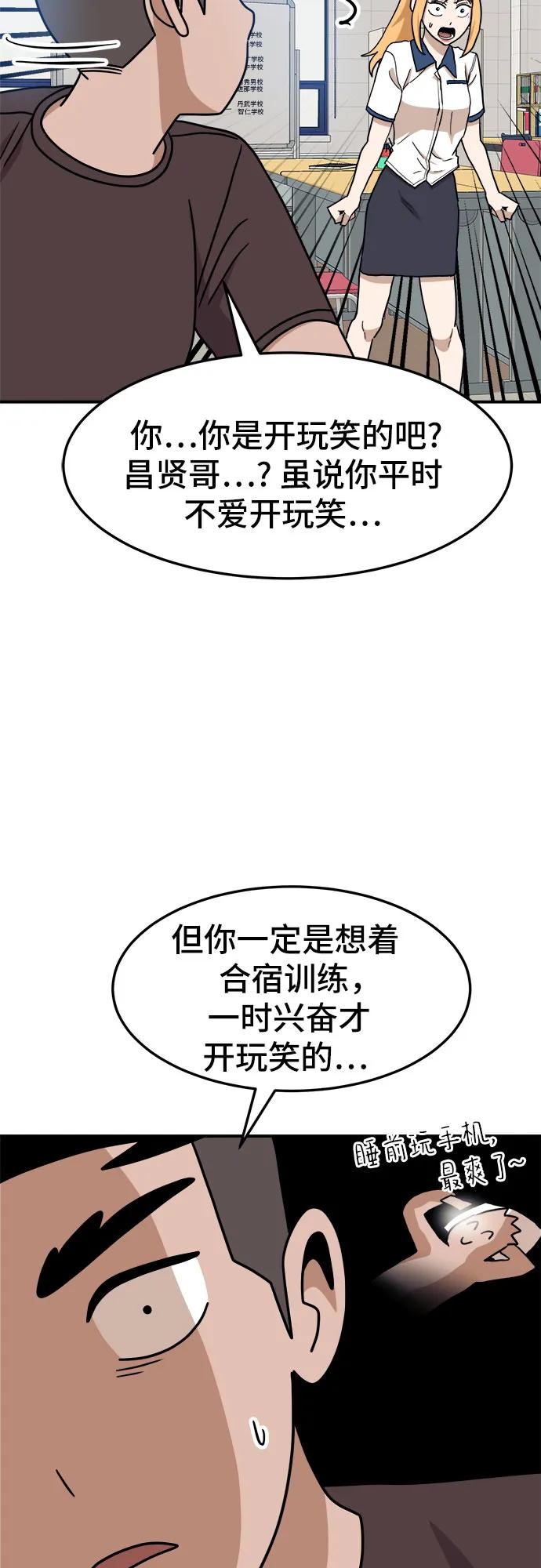 72.jpg