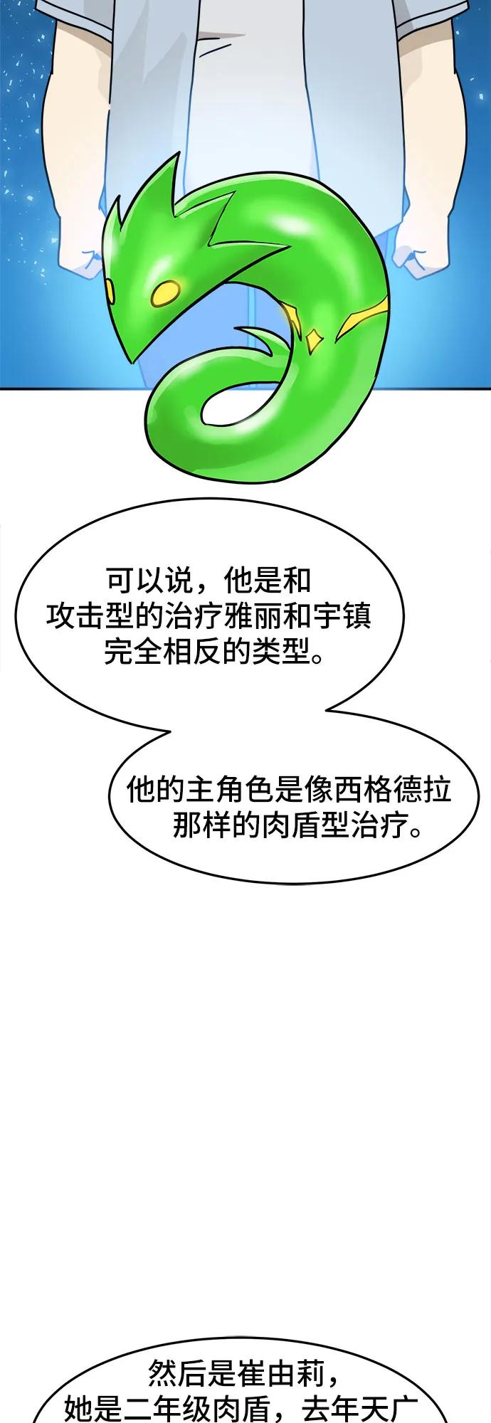 51.jpg