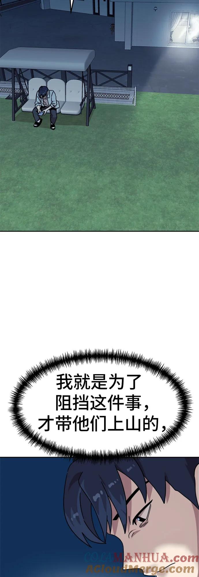 73.jpg