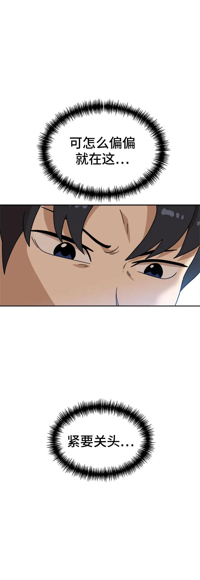 71.jpg