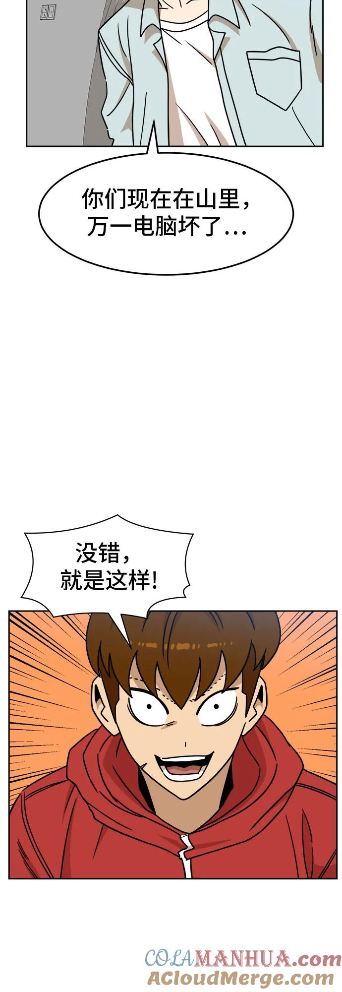28.jpg