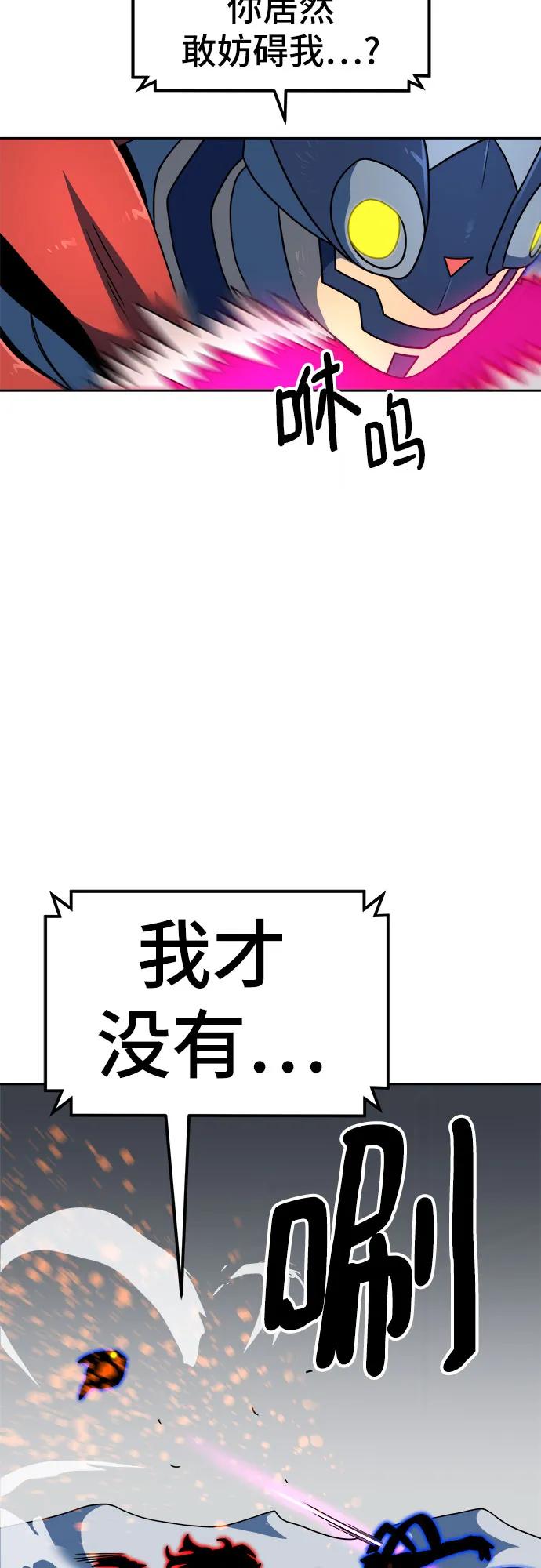 69.jpg