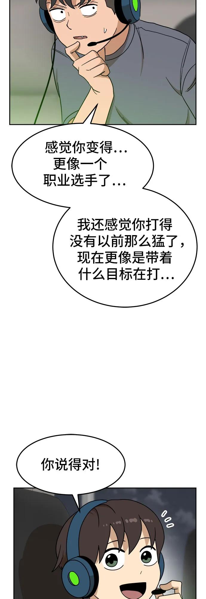 77.jpg