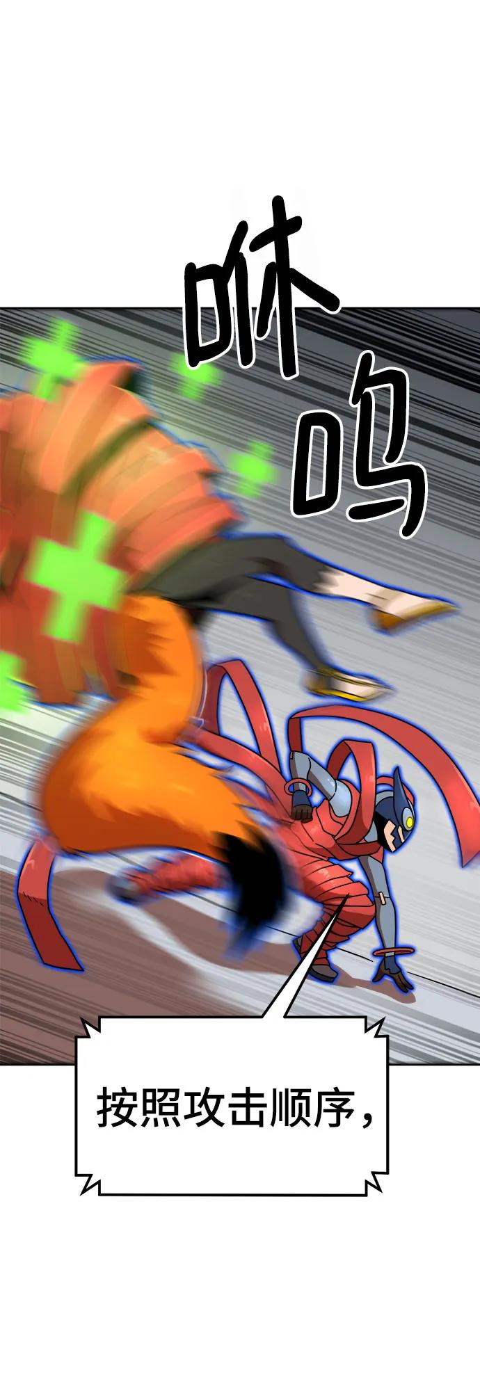 56.jpg
