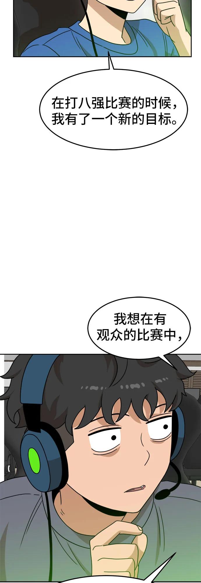 78.jpg