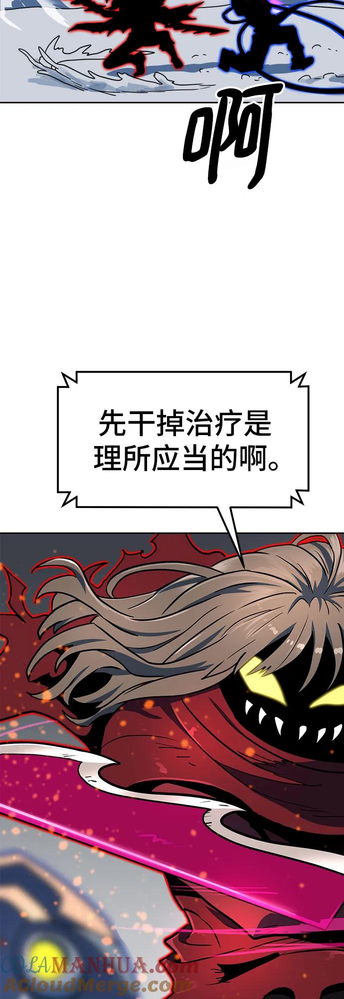 70.jpg