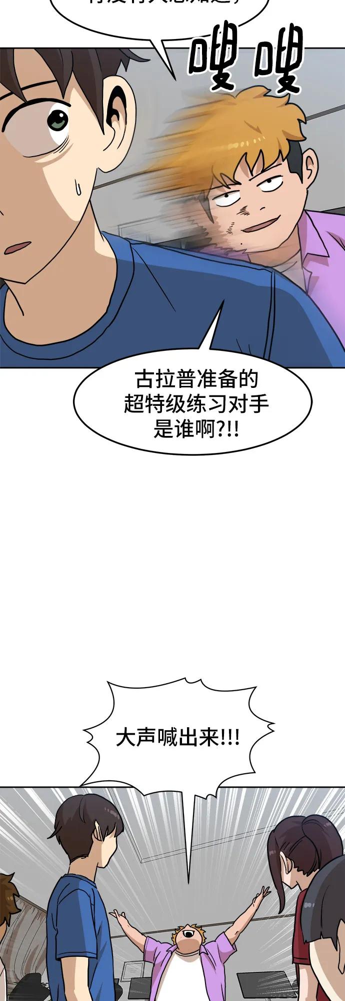 83.jpg