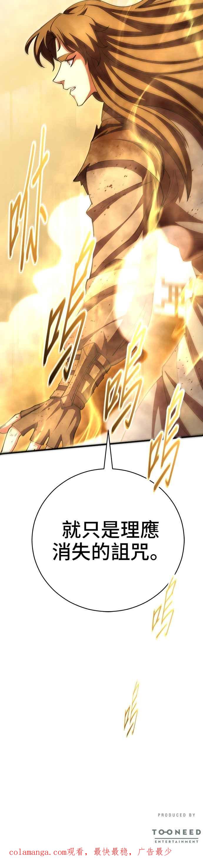 54.jpg